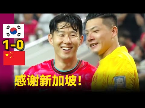 加的夫后卫,黄添喜正式,获准我国永,亚博体育,亚博体育官网,亚博体育app,亚博体育下载