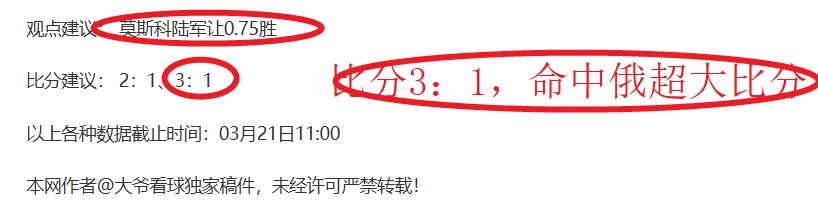 明日南方阴,雨连绵,华北黄淮地,亚博体育,亚博体育官网,亚博体育app,亚博体育下载