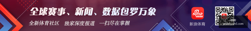 虹猫蓝兔七,侠传,周年庆典,亚博体育,亚博体育官网,亚博体育app,亚博体育下载