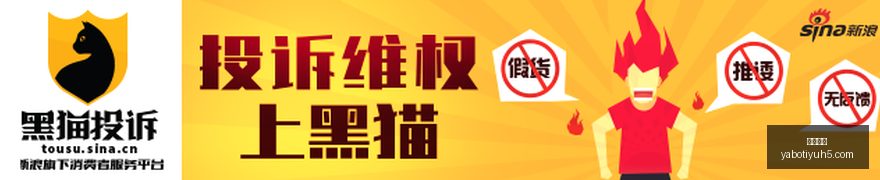 现代战争,战役攻略全,解析,亚博体育,亚博体育官网,亚博体育app,亚博体育下载