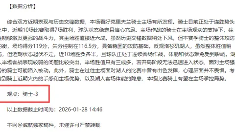 泽连斯基总统宣布将与特朗普总统会晤