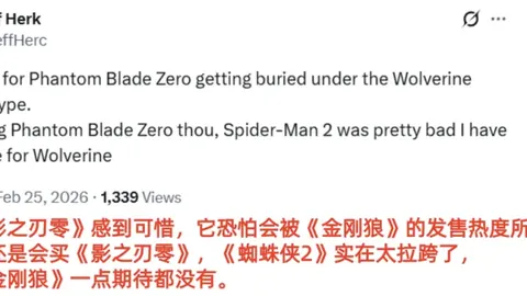 日职联榜首神户复仇战：专家期号前区十码推荐