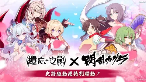 大乐透期号专家质合分析：龙队火拼，中游争锋谁能领先