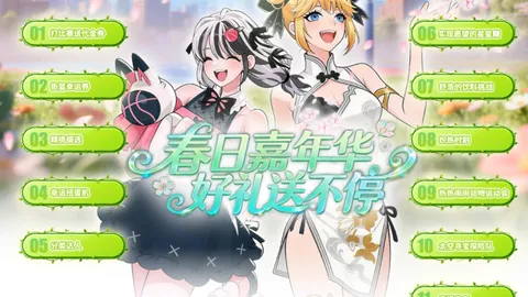 大乐透期号专家推荐：质合分析揭示皇马拜仁新帅困境