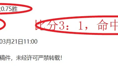 明日南方阴雨连绵，华北黄淮地区雨雪相随