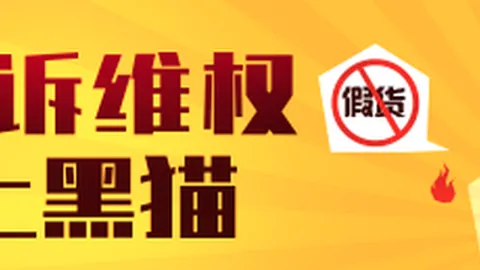 京东电竞馆沉浸式体验，科技电竞新地标