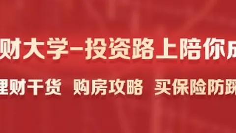 现代战争4战役攻略全解析：世界大乱斗解锁时间及预下载指南揭晓